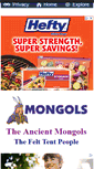 Mobile Screenshot of mongols.mrdonn.org